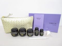 メナード　エンベリエ　ミニボトル 一時特別SALE＊ メナード エンベリエ リクイド ミニボトル 5個 75ml