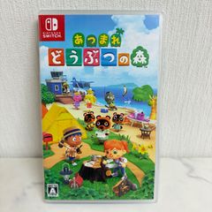 Nintendo Switchソフト あつまれどうぶつの森 スイッチソフト 任天堂 309K1800