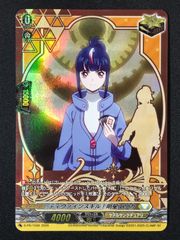 ヴァンガード 明星エリカ トリガー 星 クリティカル - メルカリ