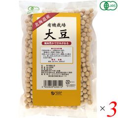 食品 農家直送【新豆】令和7年産 北海道壮瞥町産大豆20㎏