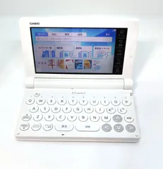 2026年最新】電子辞書 カシオ xd-z20000の人気アイテム - メルカリ