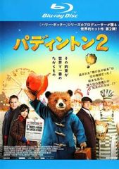 패딩턴 2 블루 레이 디스크 [양화 중고 Blu-ray] 케이스 없음 :: 렌탈 떨어짐