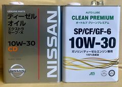 ひげごり様専用 DL1 MOBI DRIVE ACT PLUS 0w30 - メルカリ