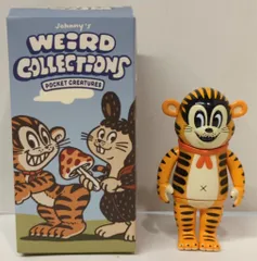 HOW2WORK Johnny's WEiRD COLLECTiONS POCKET CREATURES HEAD LOCK STUDIO MEATY