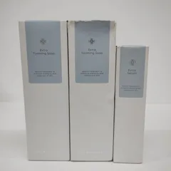 R3450 ONLY MINERALS オンリーミネラル エクストラフォーミングソープ〈保湿洗顔料〉100g・エクストラセラム〈美容液〉50ml 計3点セットのサムネイル