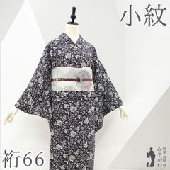 すごい値！袋帯 京都 西陣 金糸 唐織 紫 矢羽根 花 菊 梅 振袖や訪問着に フォーマル 成人式 二十歳 中古 仕立て上がり みやがわ neb00096 中古】すごい値！袋帯 京都 西陣 金糸 唐織 紫 矢羽根 花 菊 梅 振袖や