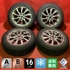 中古スタッドレスタイヤホイールセット【205/60R16 TOYO GIZ】[16x6.5+48 114.3/5H 社外 バルミナ] 4本SETのサムネイル