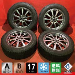 215/55R17 VRX2スタッドレス 7J +53 5H114.3 バルミナ - メルカリ