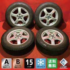 ヴォクシー ノア 195/65R15 バリ山夏タイヤ ステップワゴン - メルカリ