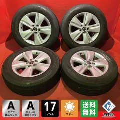 2026年最新】225 65 17 トヨタ純正の人気アイテム - メルカリ