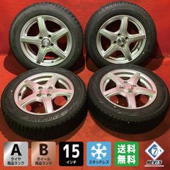 ヴォクシー ノア 195/65R15 バリ山夏タイヤ ステップワゴン - メルカリ