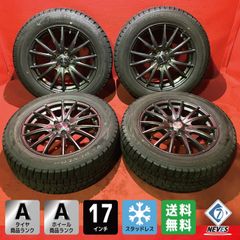 タント 155/65R14 2024年バリ山夏タイヤ N-BOX デリカミニ - メルカリ