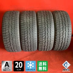 2026年最新】255/45r20 スタッドレスタイヤの人気アイテム - メルカリ