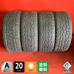 215/70r16 8pr4本セット 七福タイヤ - メルカリ