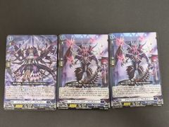 1103環境 アライブ剣闘獣 デッキ ゲートボール 遊戯王 a 遊戯王ゲートボールデッキ置き場1103編｜天宮みもりん