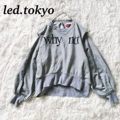 led.tokyo スウェット トレーナー カットアウトデザイン バック変形デザイン  バルーンスリーブ ロゴ入り グレー お洒落 可愛い サイズ38