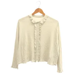 JOURNAL STANDARD LUXE (ジャーナルスタンダードラックス) ☆ ① 24080440016040 ラメMIX フリルカラーカーディガン レディース ベージュ FREE