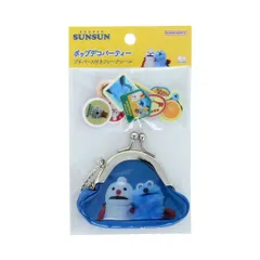 【メール便】パペットスンスン フレークシール プチパース付きフレークシール スンスン ノンノン PUPPET SUNSUN サンスター文具 小物入れ デコレーション キャラクター グッズ