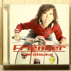 大塚愛 非売品 カメラ メルカリ