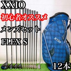 ❣️メンズ❣️FLEX (S) ゴルフクラブフルセット(MG2-715062) - メルカリ