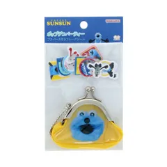 【メール便】パペットスンスン フレークシール プチパース付きフレークシール スンスン PUPPET SUNSUN サンスター文具 小物入れ デコレーション キャラクター グッズ