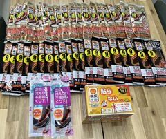 Item thumbnail for item af3e2aff-c025-4a71-961d-d0713ec523e7