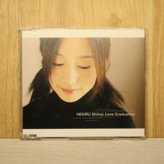 椎名へきる/Hekiru Shiina Tour'02-'03～believe… - メルカリ