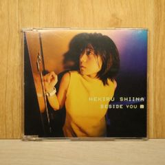椎名へきる/Hekiru Shiina Tour'02-'03～believe… - メルカリ