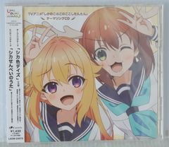 ゾイドジェネシス」レ・ミィ×コトナ～Full Roasted Trax CO… - メルカリ