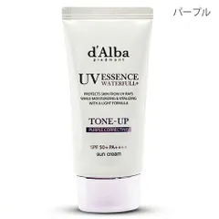 d’Alba ダルバ ウォータフル トーンアップ サンクリーム パープル 50ml SPF50+・PA++++ 並行輸入品[0017] 追跡可能メール便[BP3]