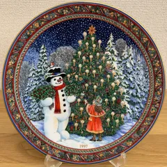 2026年最新】ロイヤルウースター クリスマスの人気アイテム - メルカリ