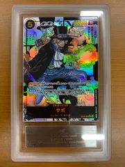 ARS10+ サボ コミックパラレル OP04-083 SR コミパラ ONEPIECE ワンピースカード