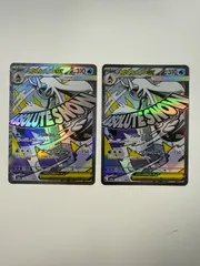 ポケモンカード　メガユキメノコex MA 2枚