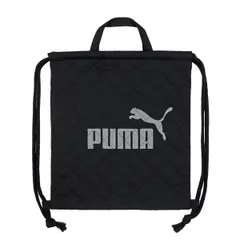 【ビッグロゴ ブラック PM414BK】 ナップサック PUMA プーマ 体操着入れ 体操服入れ 体操服袋 巾着袋 男の子 小学生 小学校 幼稚園 保育園 キッズ 子供 こども キルティング キルト ナップザック 予備バッグ