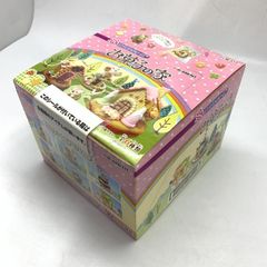 リラックマはちみつガーデン☆リーメント フルコンプリートBOX - メルカリ