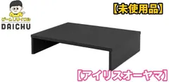 2026年最新】2口ihクッキングヒーター用スタンド ssih－54 eih1470－b 