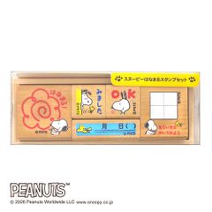 thuru-hime.3300yz.様 リクエスト 2点 まとめ商品 - メルカリ
