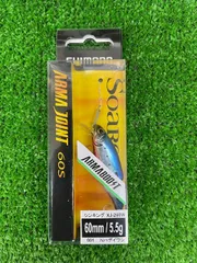 新品　シマノ　アーマージョイント　60S　＃001　Nハデイワシ　（三田店）のサムネイル