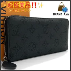 【超極美品】ルイヴィトン Louis Vuitton 長財布 モノグラム・マヒナ ジッピーウォレット