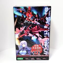 コトブキヤ マブラヴ 兵士級BETA ソルジャー級 10個セット 最終値下げ