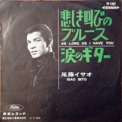 LP】河上修 MR.DOUBLE BASS ミスター・ダブルベース 直筆サイン