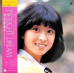 河合奈保子 Naoko Kawai / Daydream Coast - メルカリ