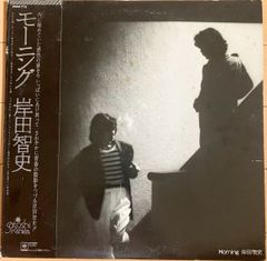 LPレコード：岸田智史「モーニング」☆大ヒット「きみの朝」など全10