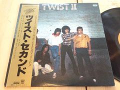 世良公則＆ツイスト TWIST II レコード - メルカリ