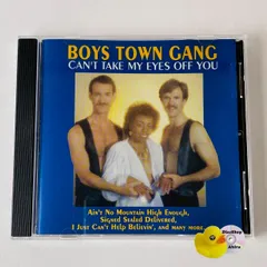 BOYS TOWN GANG ボーイズ・タウン・ギャング / 君の瞳に恋してる (輸入盤) RBR-93 [W6]【CD】(P26)