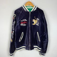 Item thumbnail for item 43ca6477-d80b-493e-926f-00dca32e9b54