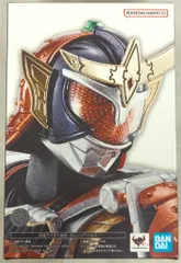 BANDAI SPIRITS S.H.Figuarts/真骨彫製法 仮面ライダー鎧武 仮面ライダー鎧武 オレンジアームズ