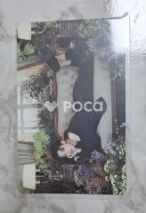 BTS ジミン BE (Deluxe Edition)