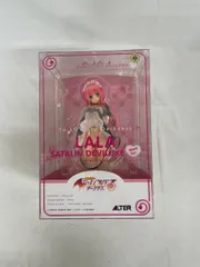 To LOVEる-とらぶる-ダークネス ララ・サタリン・デビルーク メイドVer. 1/7 完成品フィギュア