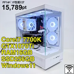 2026年最新】Core i7 7700K BOXの人気アイテム - メルカリ